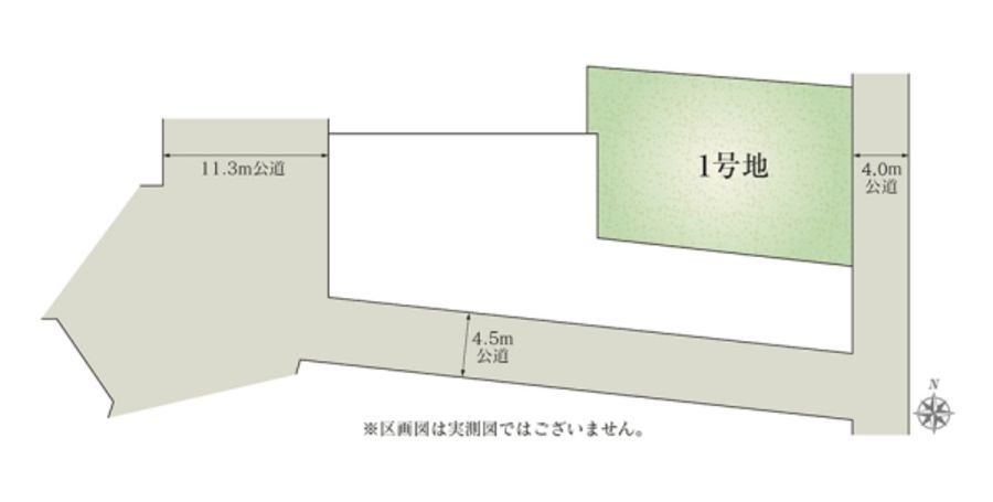 セキュレア紅雲町　(建築条件付宅地分譲)