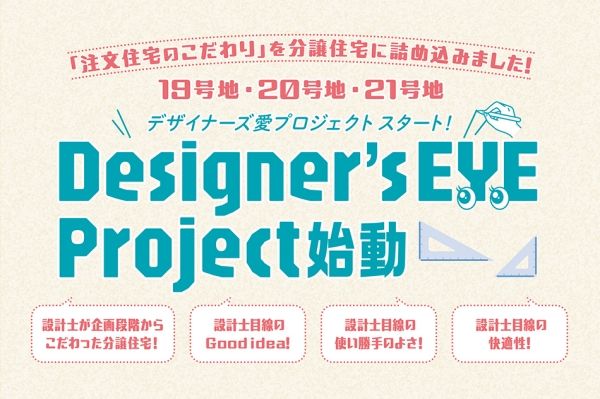 Fd4d10c3 85db 473d 8ac3 b1fa47a4b32b