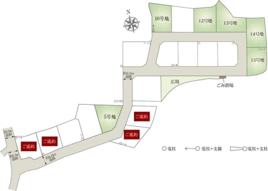 セキュレア和戸(分譲住宅)