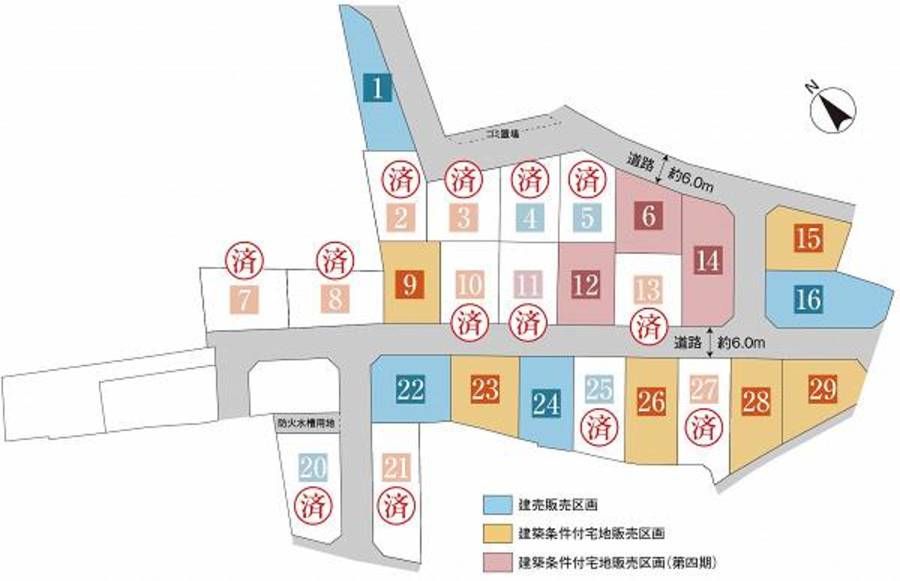 ユナイテッドハイムパーク岐阜市則武