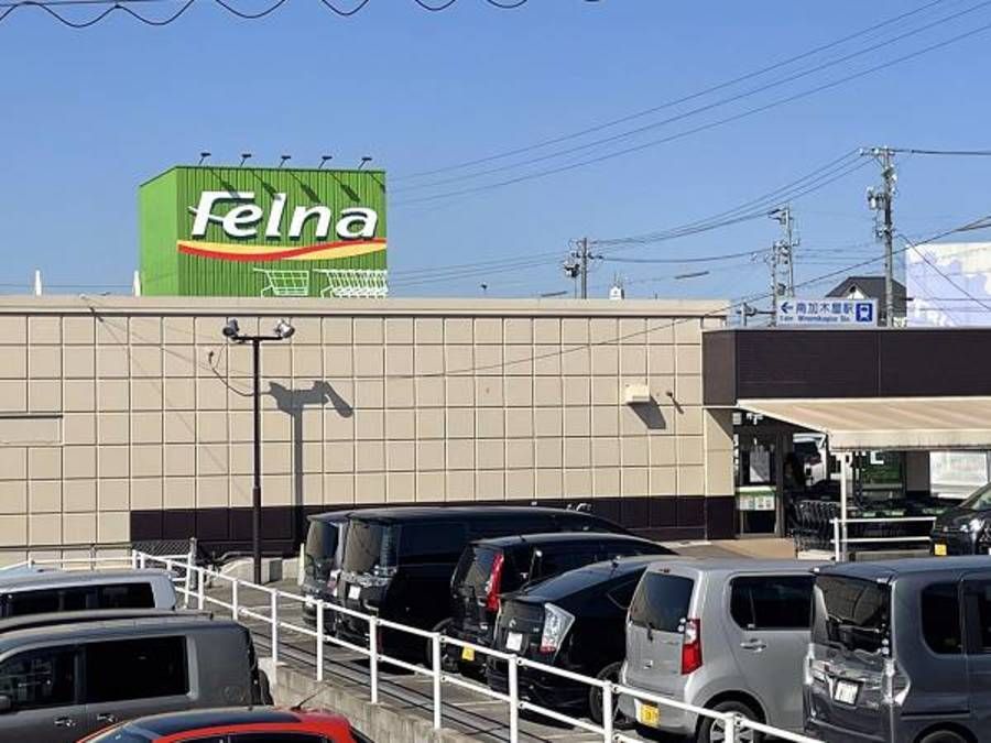 スマートハイムプレイス知多市八幡新田駅西