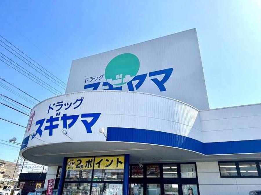 スマートハイムプレイス知多市八幡新田駅西
