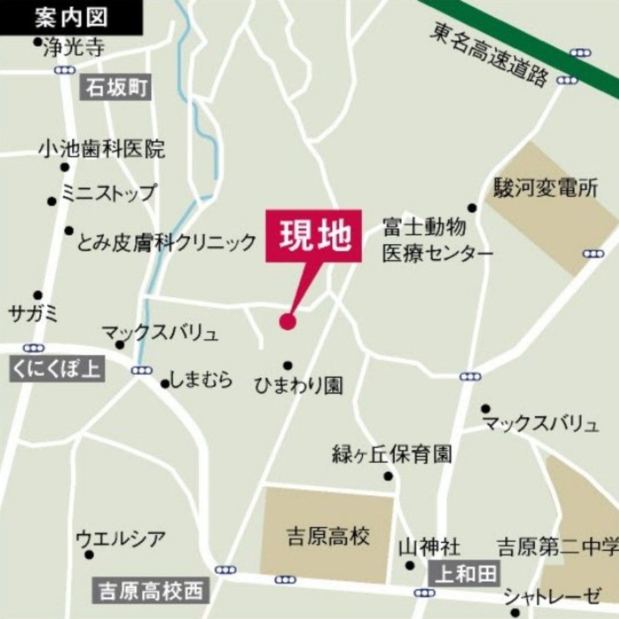 パークナードテラス富士・今泉（建築条件付）