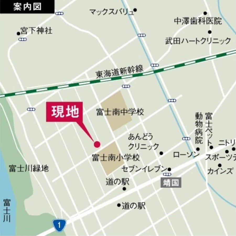パークナードテラス富士・宮下（建築条件付）