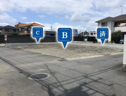 パークナードテラス富士・国久保一丁目（建築条件付）