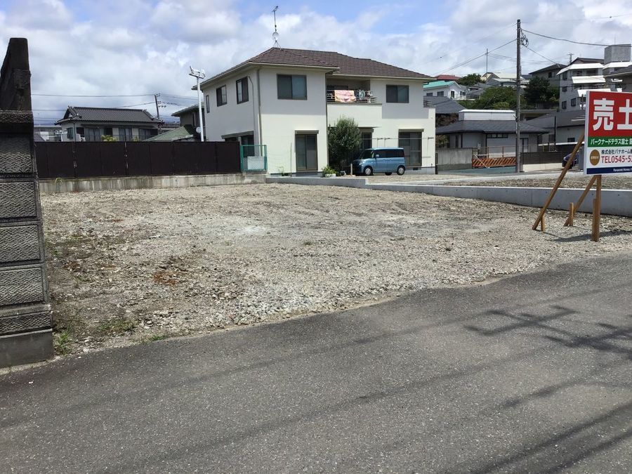 パークナードテラス富士・国久保一丁目（建築条件付）