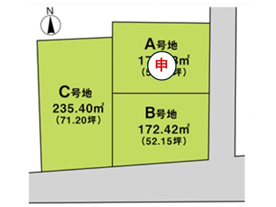 パークナードテラス富士・国久保一丁目（建築条件付）