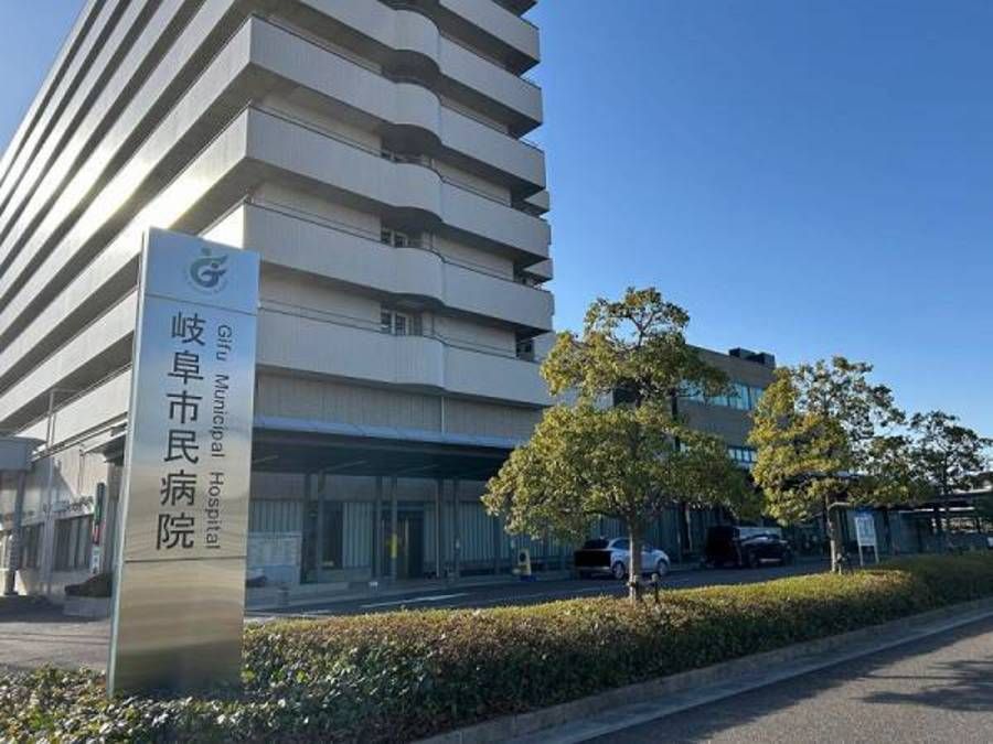 スマートハイムプレイス岐阜市民病院東II