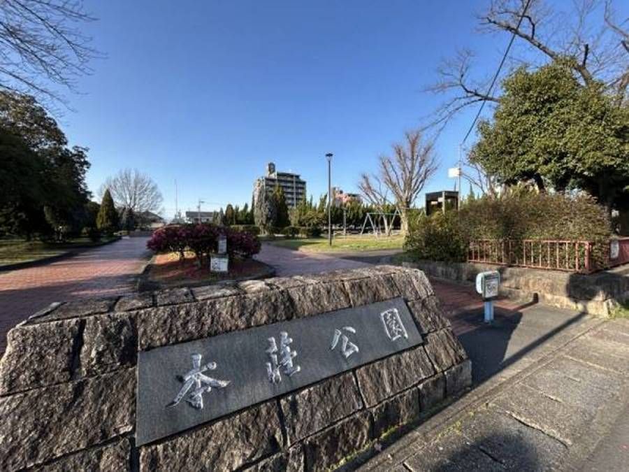 スマートハイムプレイス岐阜市民病院東II