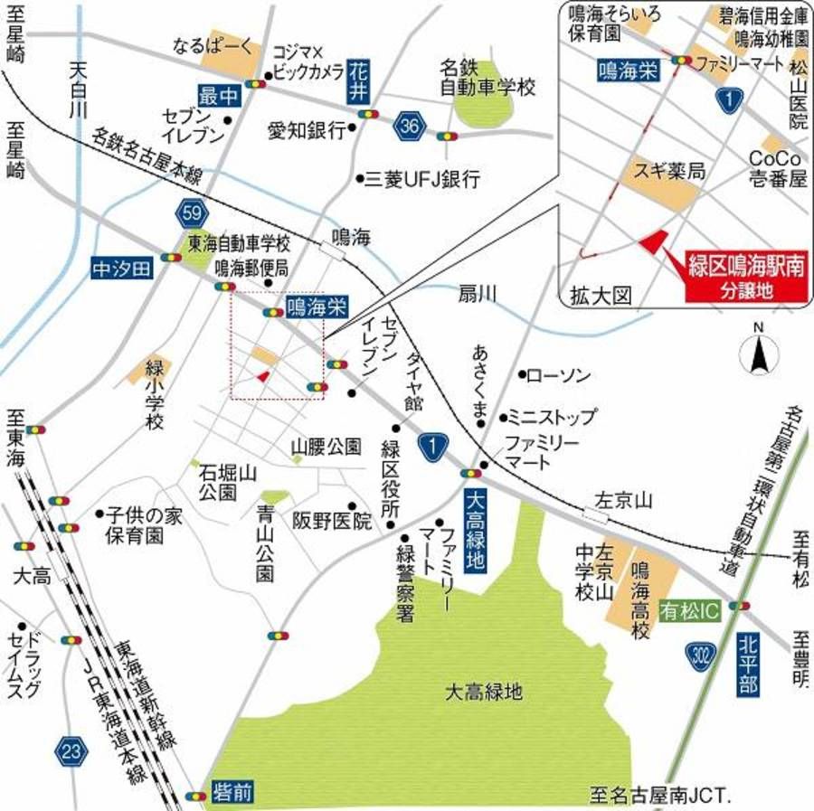 スマートハイムプレイス緑区鳴海駅南