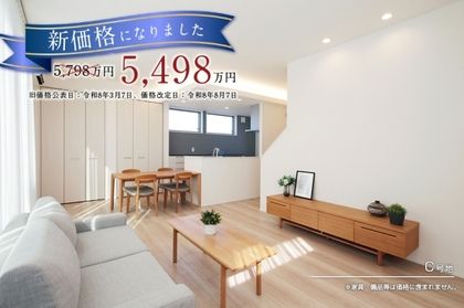 M 90bf8972 df70 49aa bac1 49ad1326cd5d