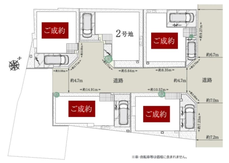 セキュレア豊中市上野西(分譲住宅)