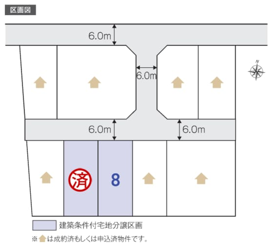 フェリスカーサ今渡