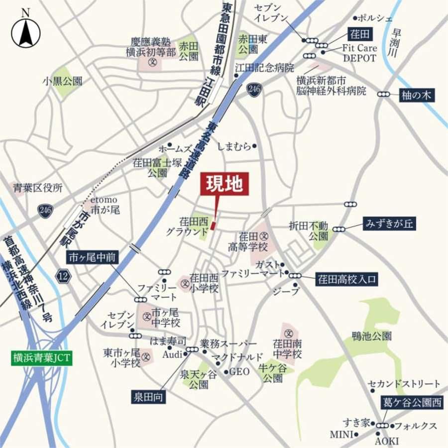 コモンステージ荏田西