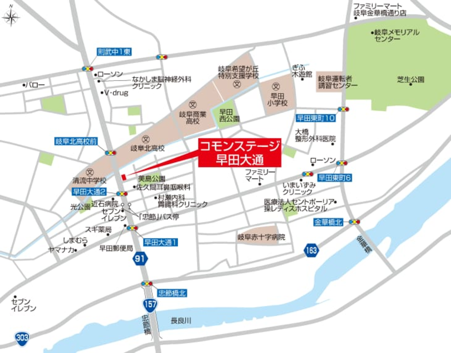 コモンステージ早田大通