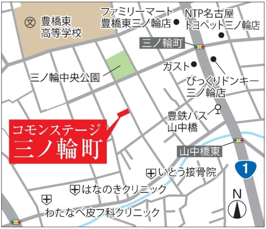 コモンステージ三ノ輪町