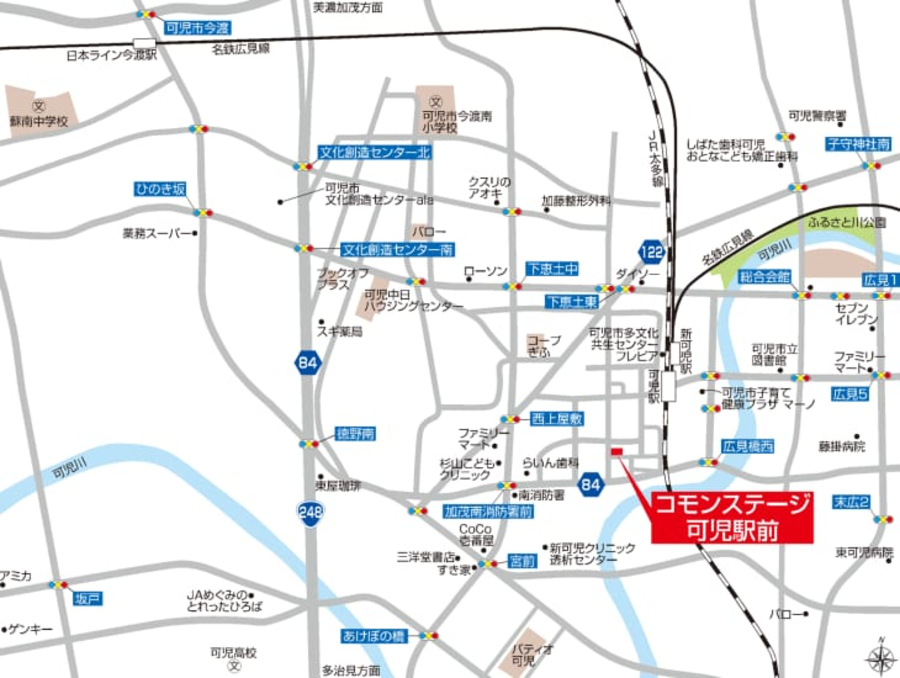 コモンステージ可児駅前