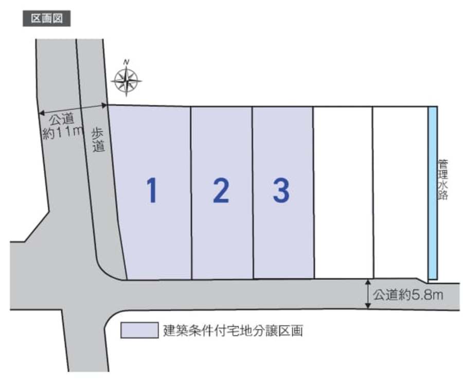 コモンステージ可児駅前
