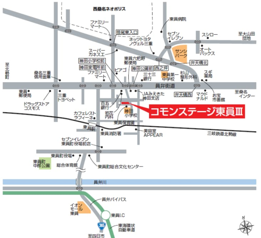 コモンステージ東員Ⅲ
