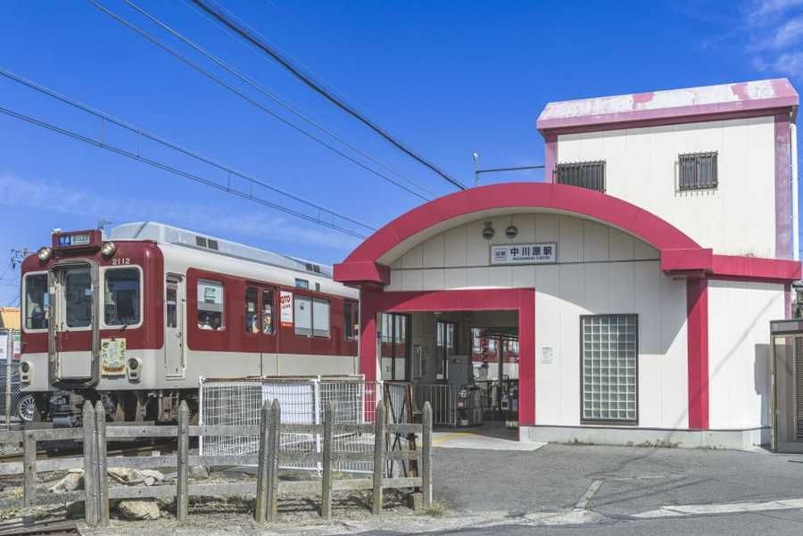 コモンステージ久保田