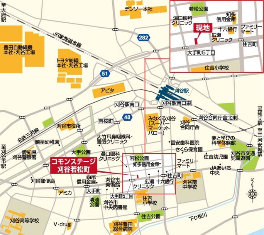 コモンステージ刈谷若松町
