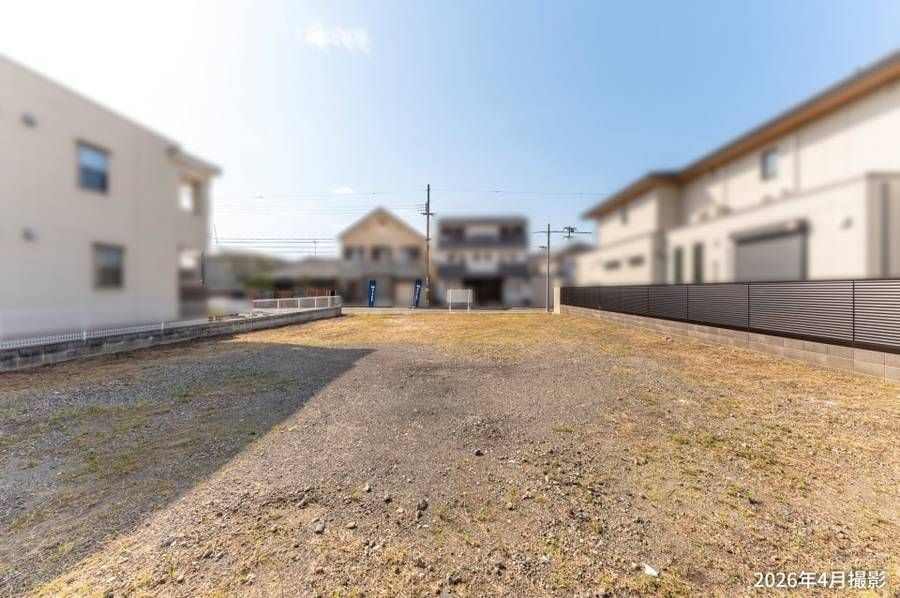 コモンステージ吹上三丁目