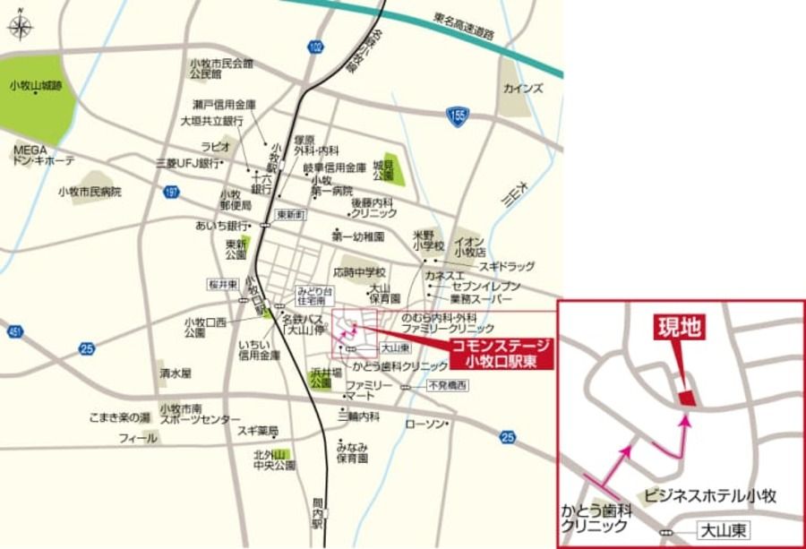 コモンステージ小牧口駅東