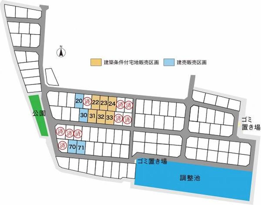 ウルオイテラス菰野