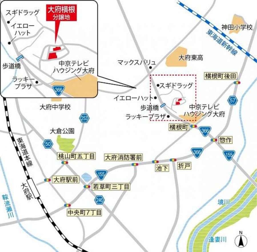 スマートハイムシティ大府横根