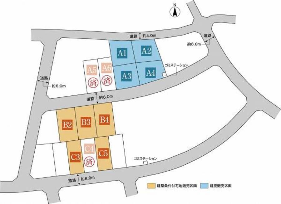 スマートハイムシティ大府横根
