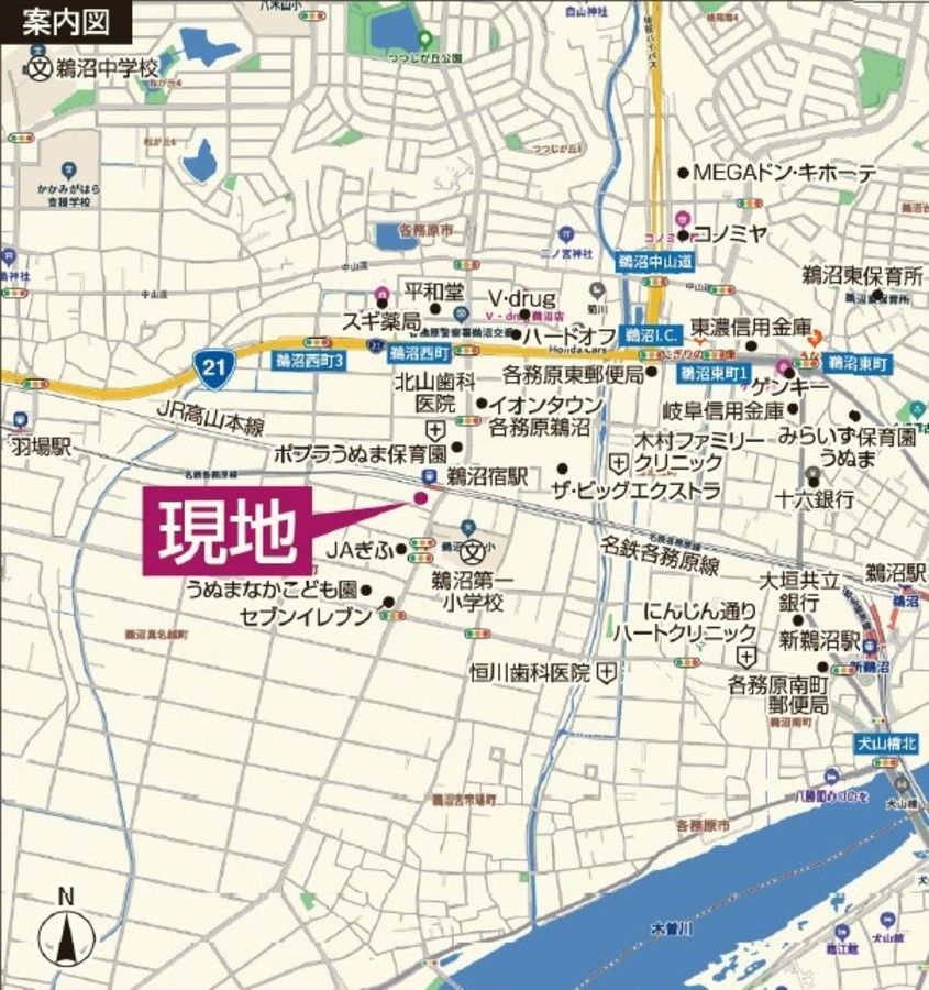 各務原市鵜沼西町（建築条件付）