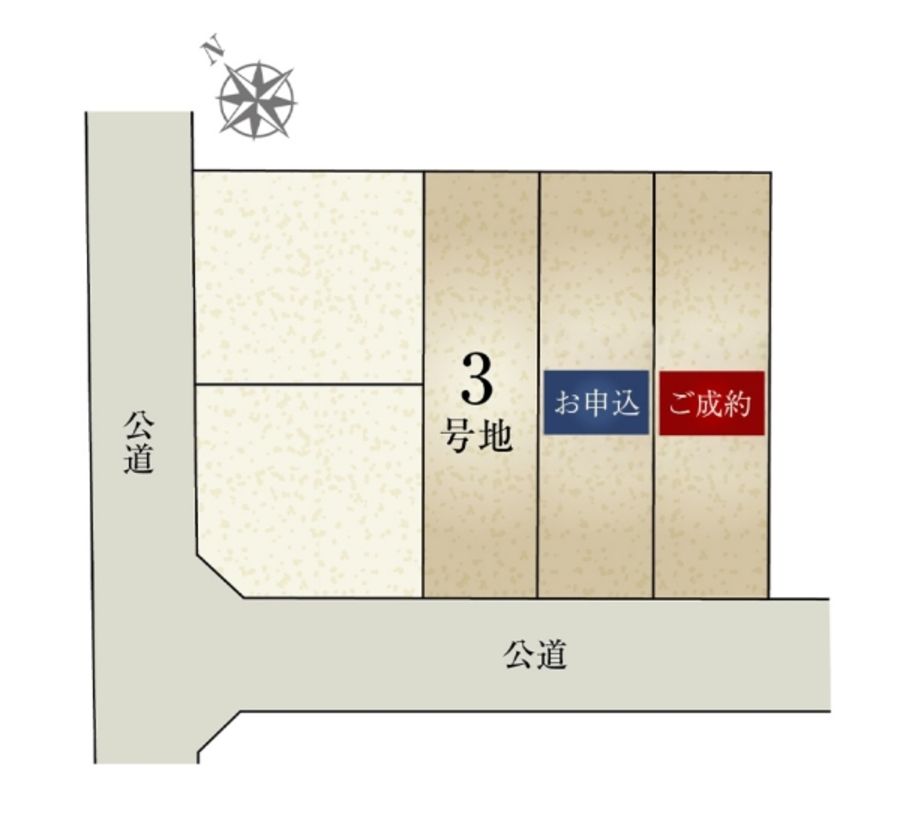 セキュレア春日井柏原町 (分譲住宅)
