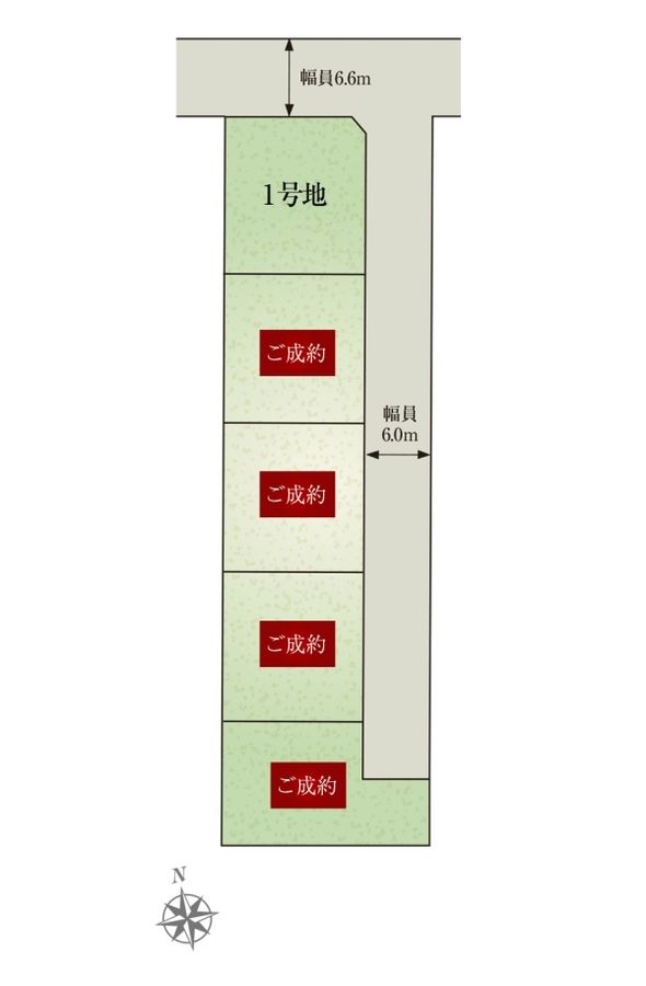 セキュレア日永西 (分譲住宅)