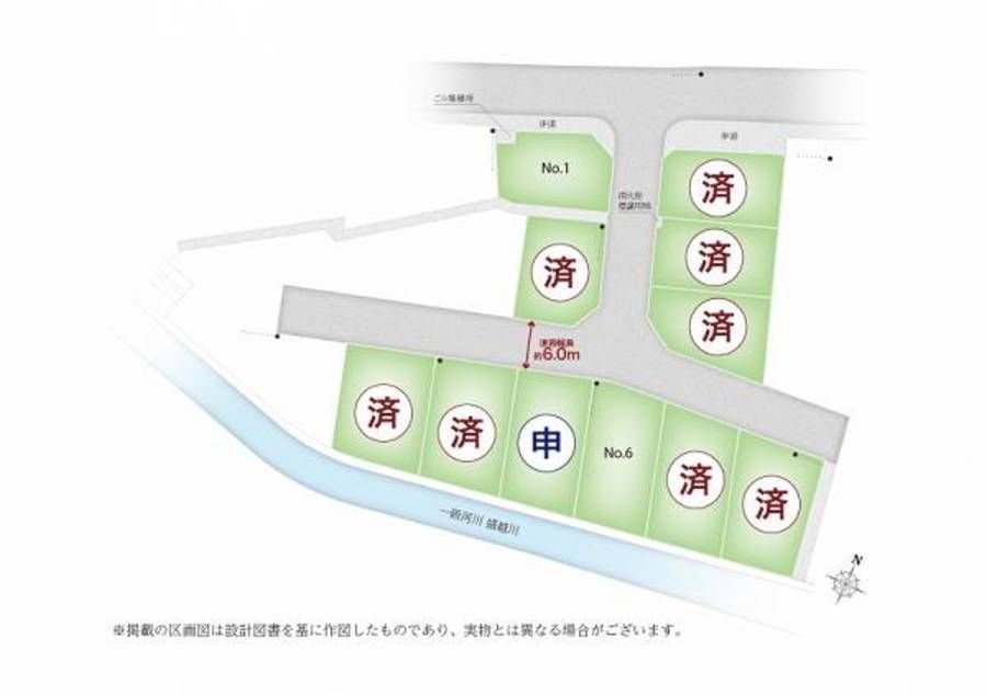 シャリエグレース大津園山