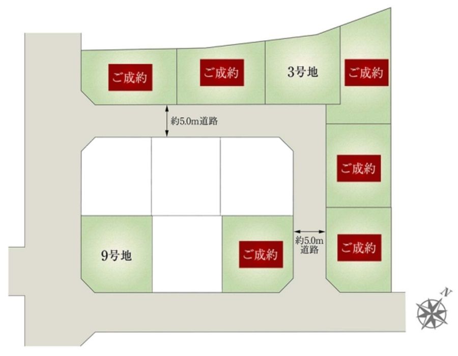 セキュレア若葉東口　(分譲住宅)