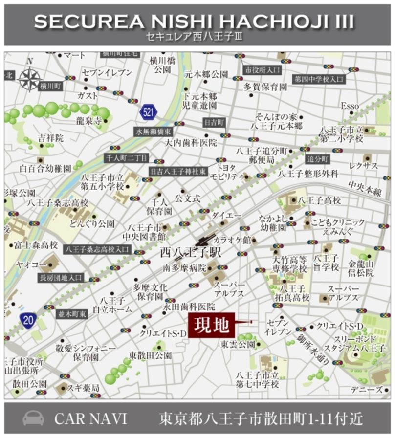 セキュレア西八王子III　(建築条件付宅地分譲)