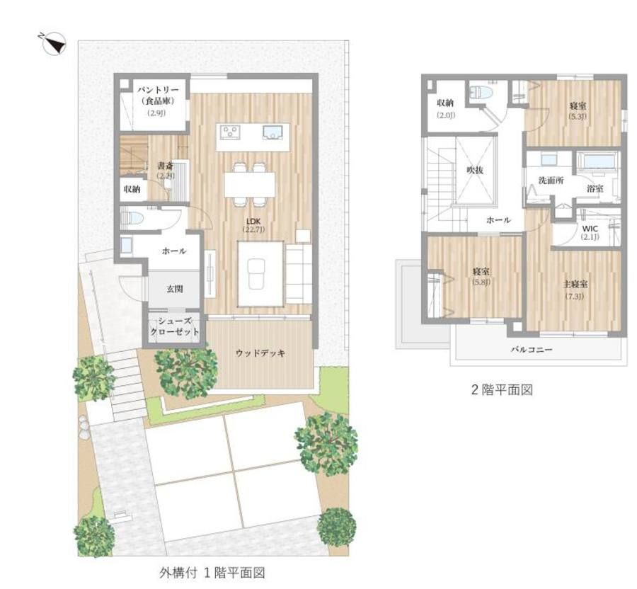 コモンステージ都筑の杜【分譲住宅】