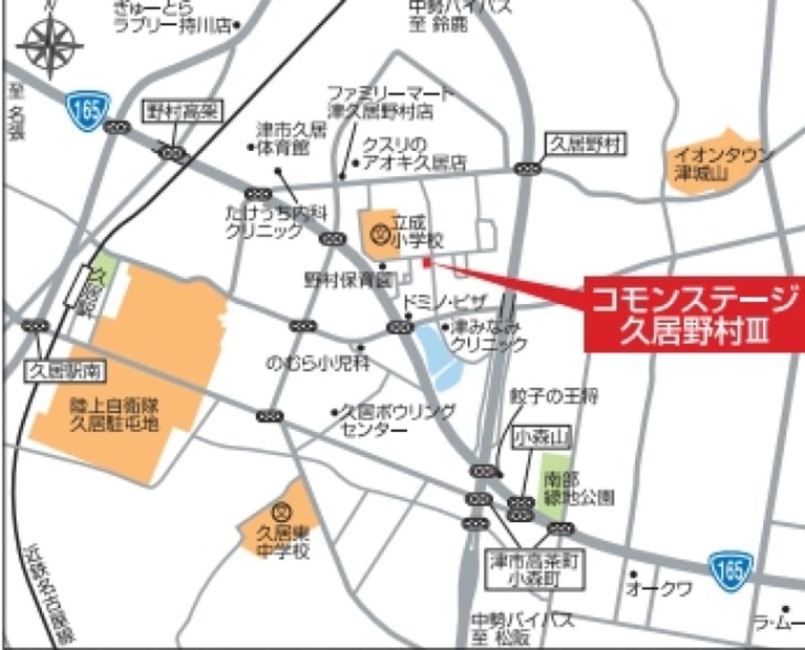 コモンステージ久居野村Ⅲ　10号地