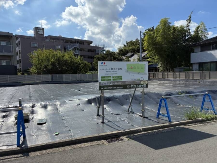 コモンステージ横浜片倉町
