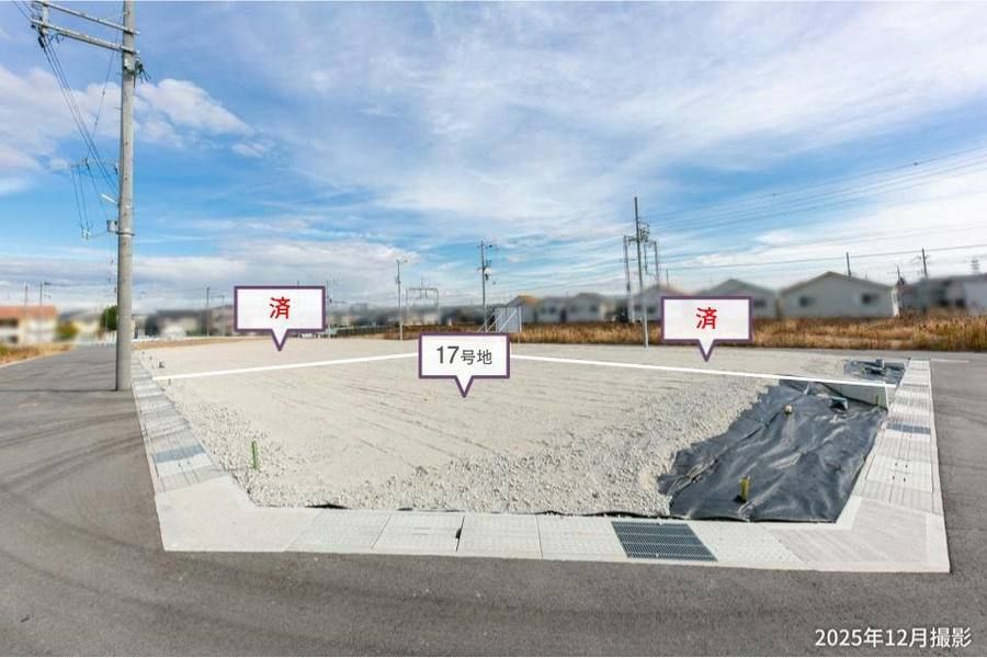コモンステージ宇治南陵町