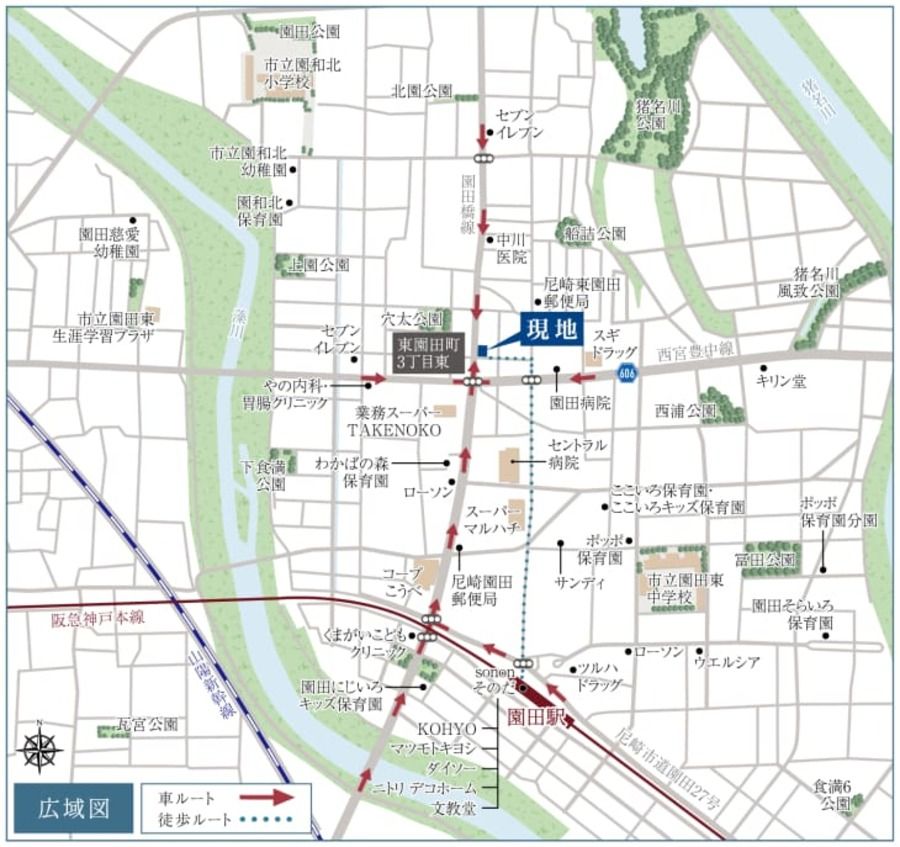 尼崎市東園田町三丁目