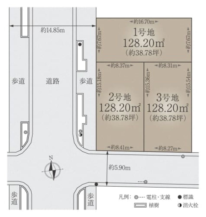 尼崎市東園田町三丁目