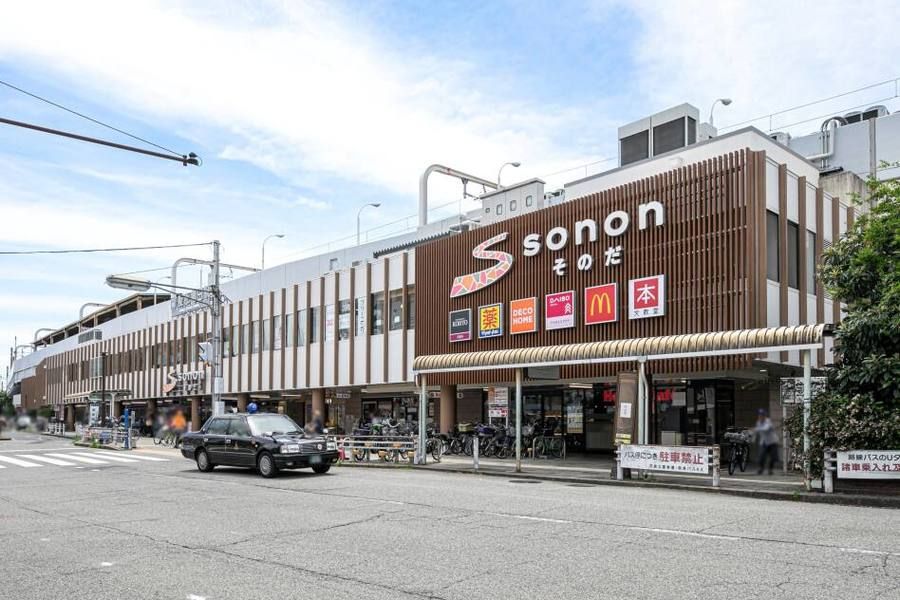 尼崎市東園田町三丁目