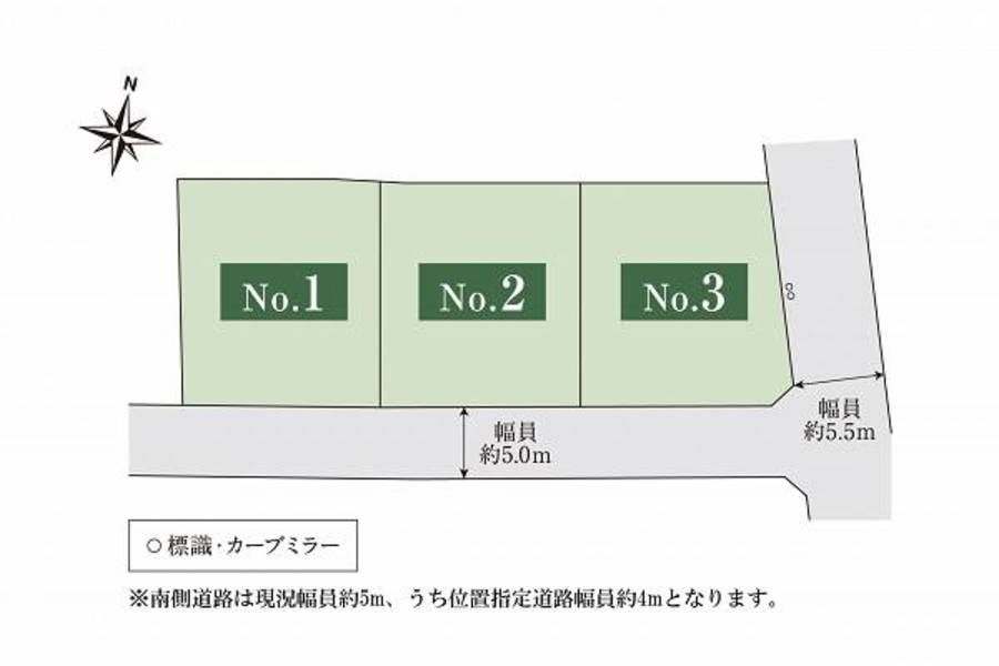 スマートハイムプレイス茂原市茂原