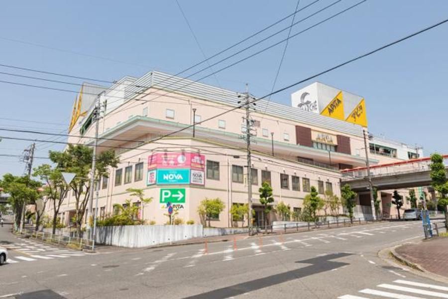 【ミサワホーム】高森台テラス
