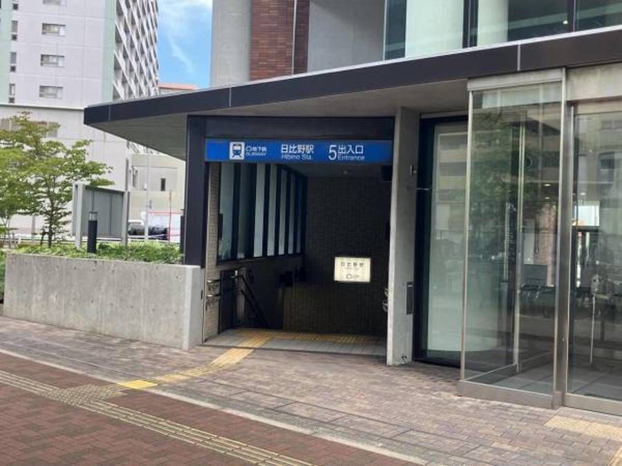 【ミサワホーム】オナーズコート白鳥公園西