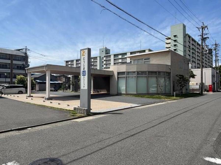 【ミサワホーム】オナーズコート白鳥公園西