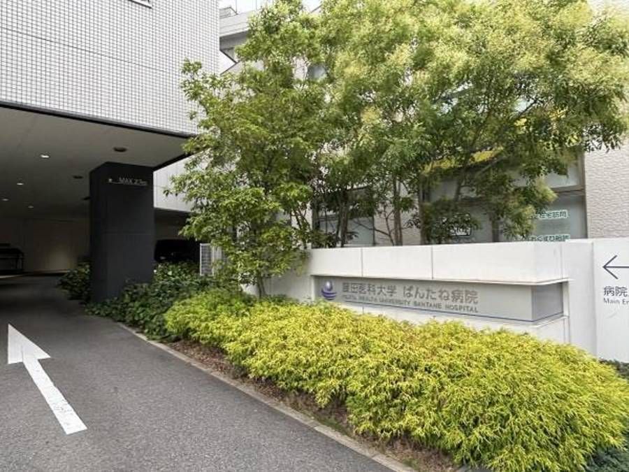 【ミサワホーム】オナーズコート白鳥公園西