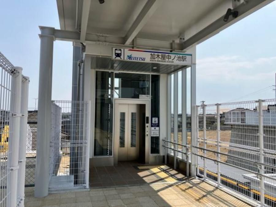【ミサワホーム】ネオグラッドア441加木屋中ノ池駅南