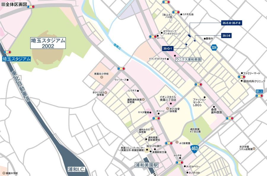 M-WING浦和美園（建築条件付）